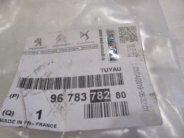 фото №9, Шланг сцепления citroen/ peugeot 2008, 207, 208