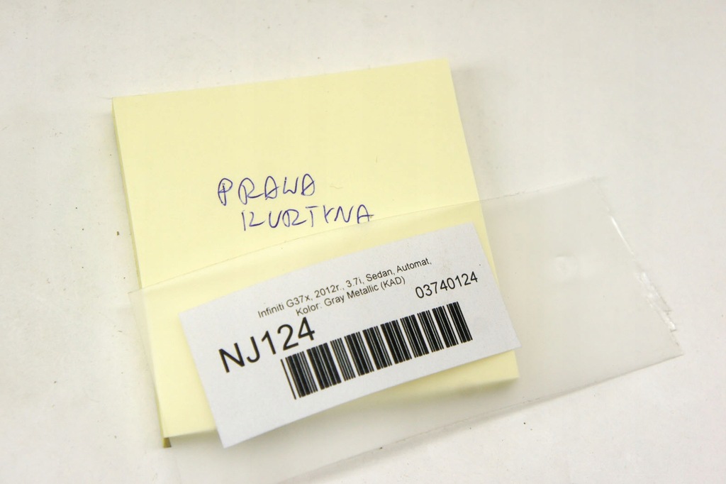 фото №7, Nj124 infiniti g37 подушка безопасности шторка безопасности правая sedan