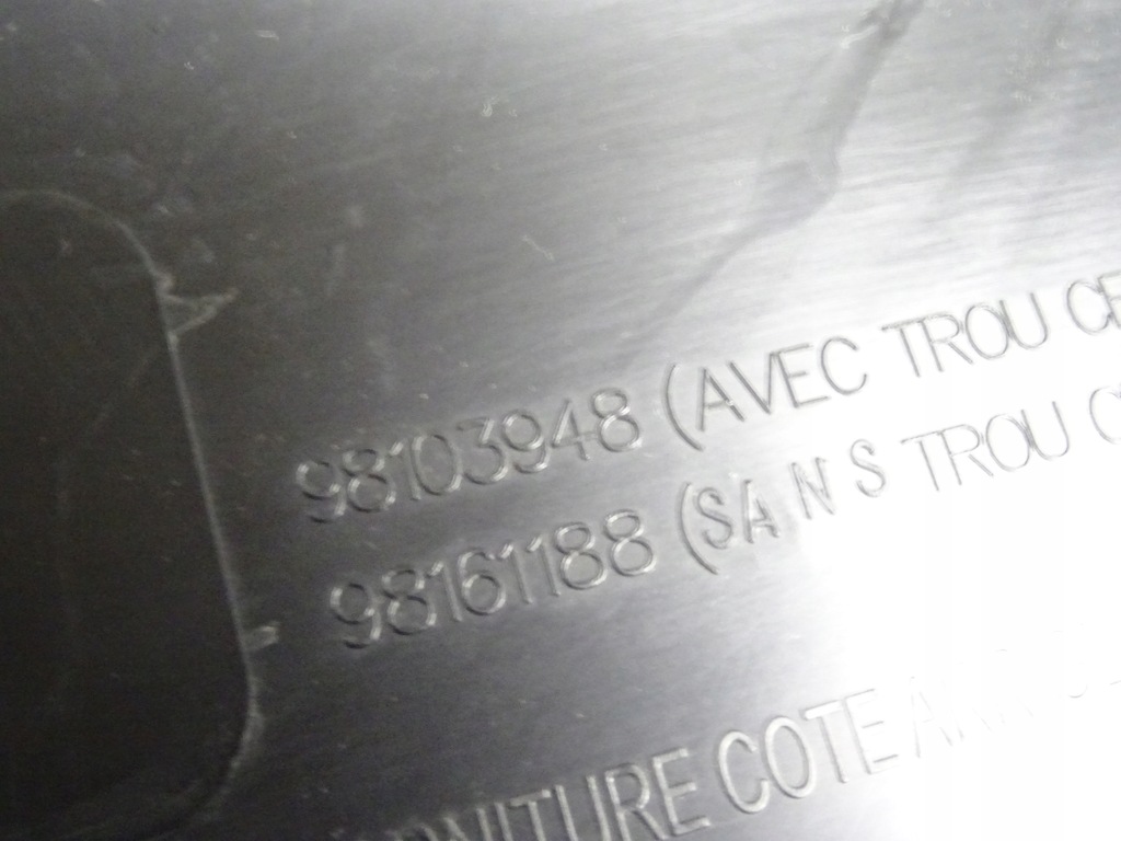 фото №9, Proace ii обшивка оббивка обшивка двері праве зсувні лампа 98103948