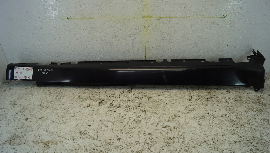 фото №6, Bmw оригінальний номер 8038290