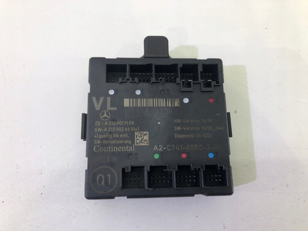 фото №1, Mercedes w212 модуль двері a2129019108