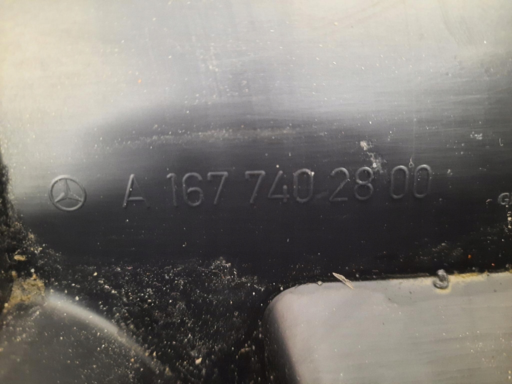 Купить Mercedes gle w167 amg 19- молдинг багажника osłonac поперечина задний  a1677402800