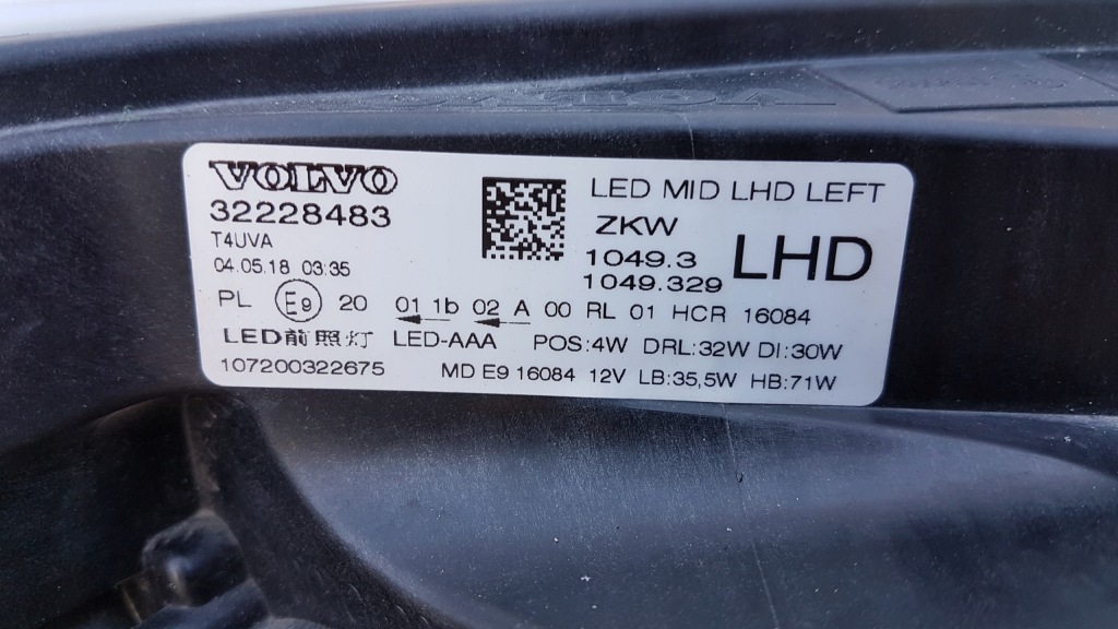 фото №12, Лампа перед ліва volvo v40 full led 16-