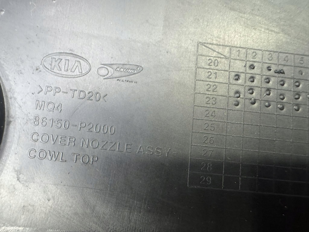 фото №4, Жабо kia sorento iv 86150-p2000