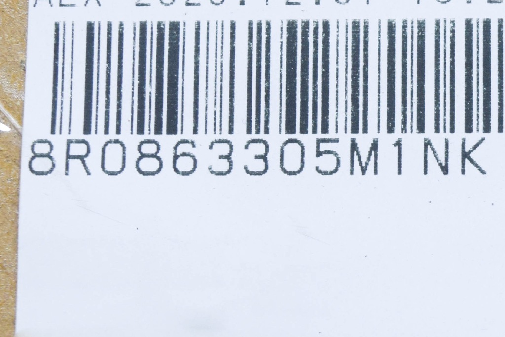 фото №9, Audi q5 8r передня консоль середня алюмінієва захист 8r0863305m1nk