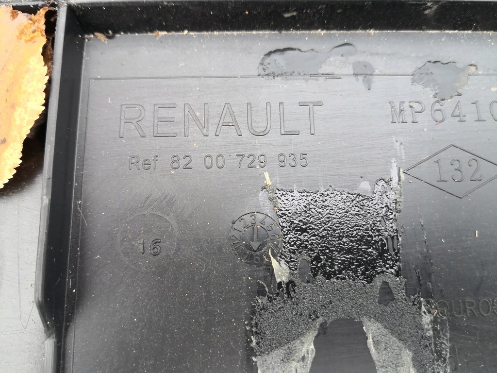 фото №4, Полиця верхній renault master iii 8200729935