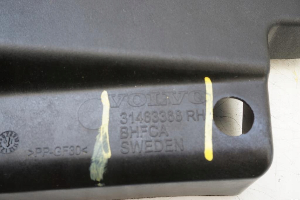 фото №7, Захист заглушка права задня volvo xc60 ii b4