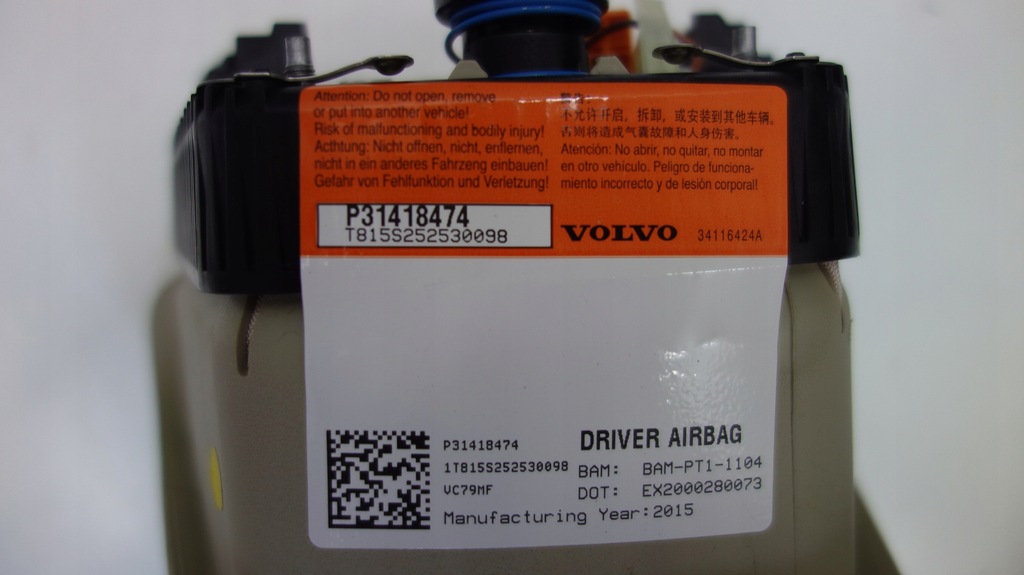 фото №6, Volvo s60 v60 панель приладів консоль подушка безпеки оригінал