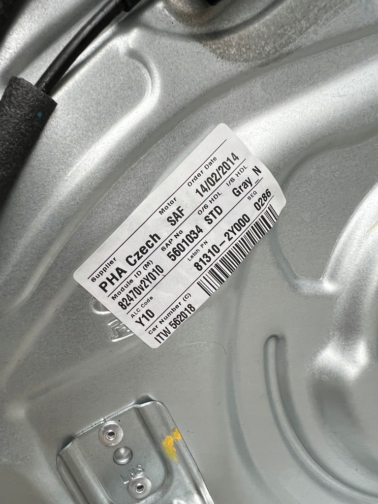 фото №9, Дверь левый перед передние hyundai ix35