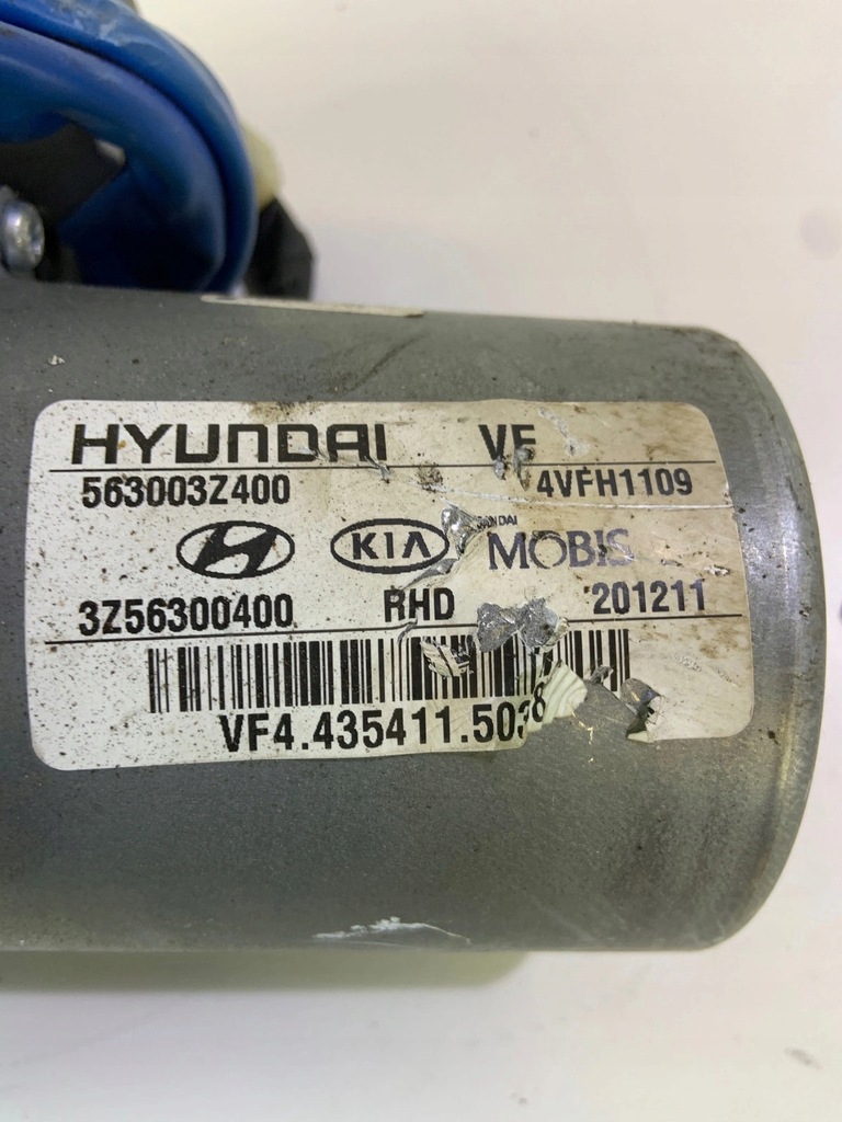 фото №10, Усилитель электрический блок управления hyundai i40 uk