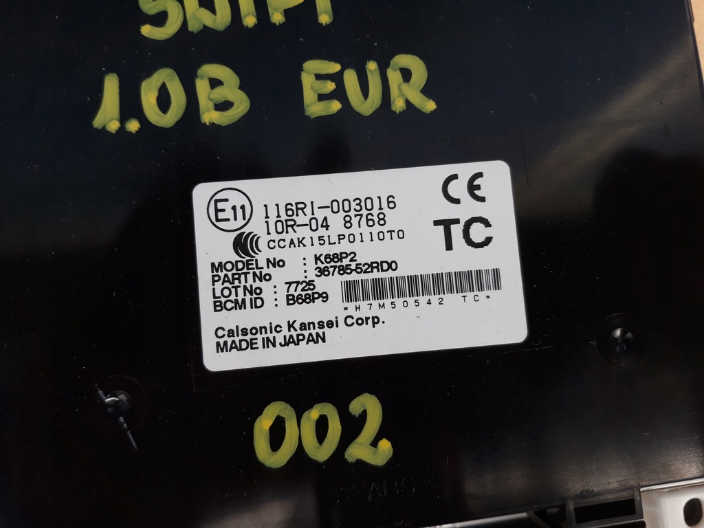 фото №1, Модуль suzuki swift mk8 17-19