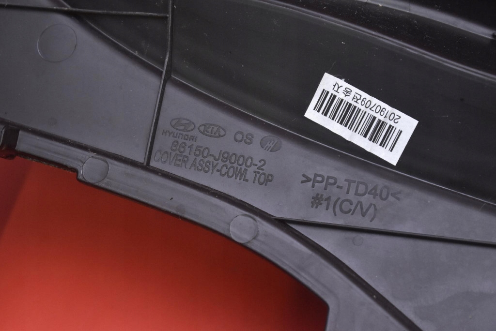 Купити Жабо європа  86150-j9000 hyundai kona 1 1 17-19