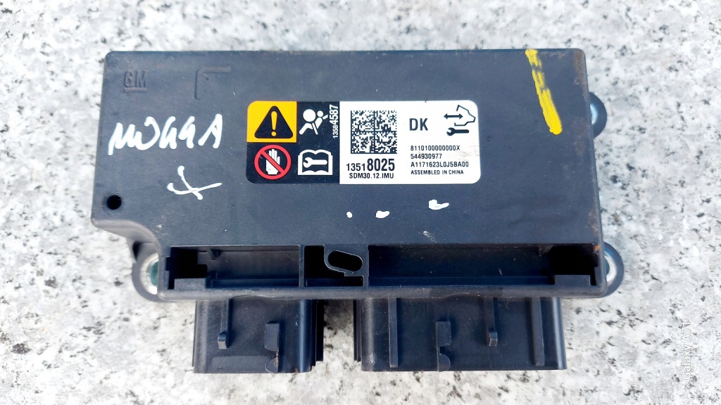 Купити Opel mokka x lift 2016 -датчик подушка безпеки 13518025