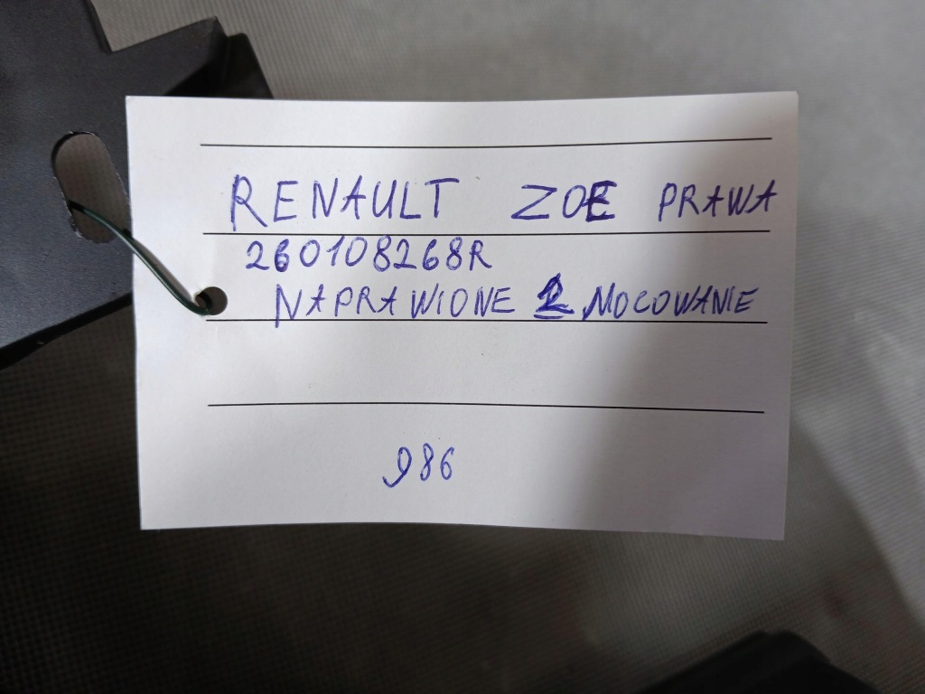 фото №7, Renault zoe лампа перед передняя правая oryg