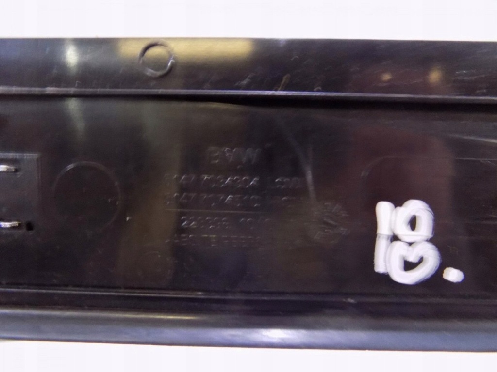 фото №8, Bmw 5 e60 e61 молдинг декоративна поріг накладка