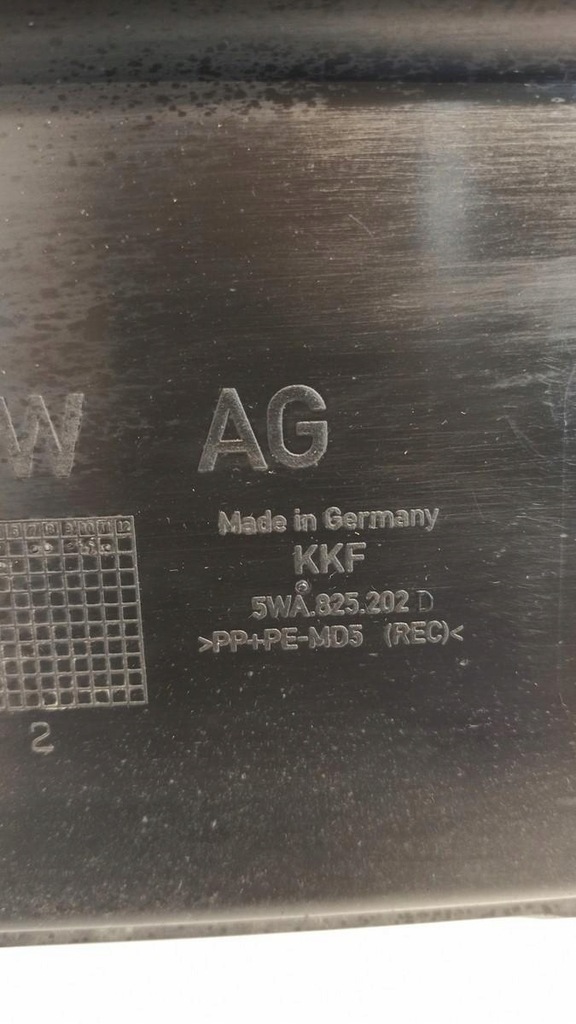 фото №6, Audi a3 8y защита подвеска правая 5wa825202d