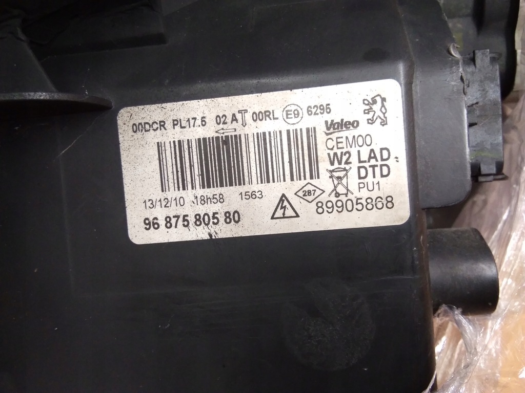 фото №11, Peugeot 508 ксенон правая eu