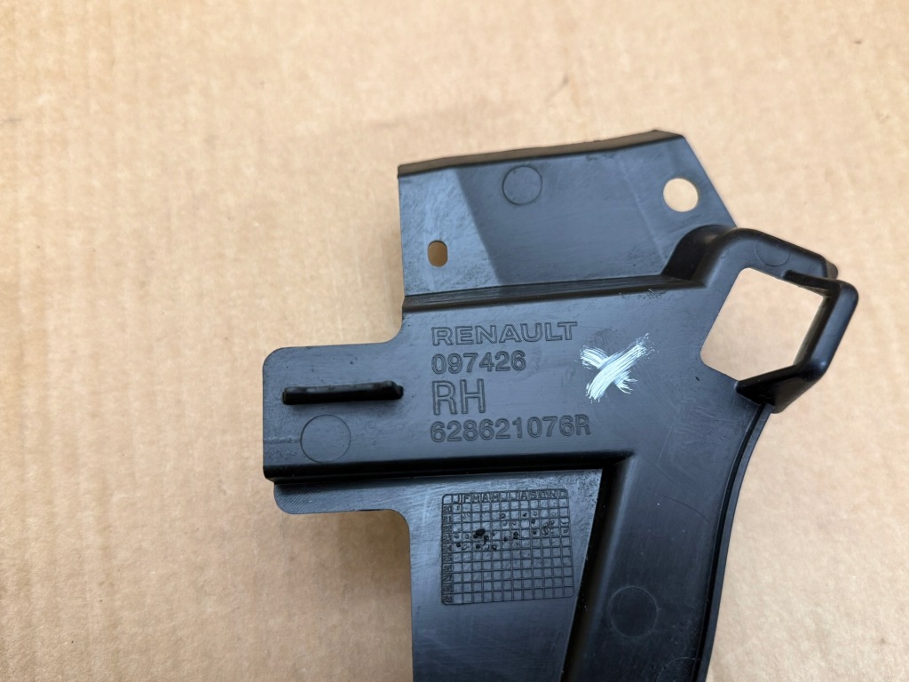 фото №15, Renault austral направляющая кронштейн бампера передний правый левый перед 628631496