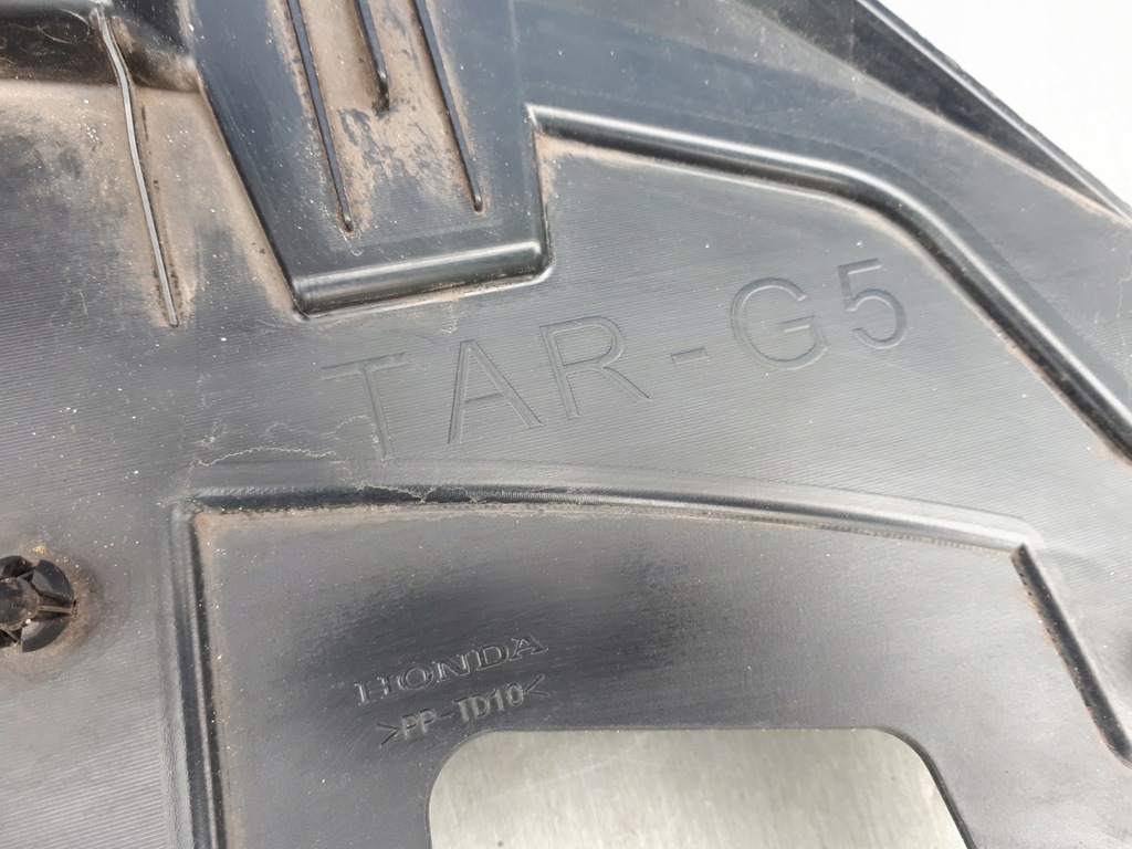 фото №12, Honda оригинальный номер 71115-tar-g5