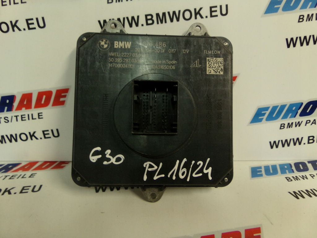 фото №1, Bmw g01 g12 g30 f90 f98 модуль головний do лампи led led адаптивний 7476486