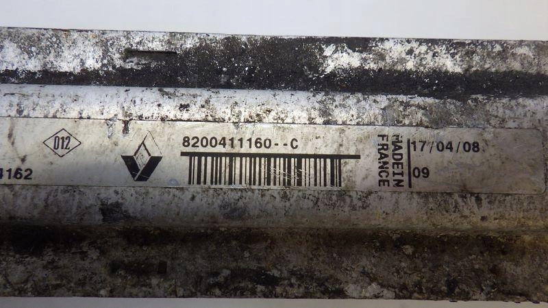 фото №7, Радиатор интеркулер trafic ii vivaro a 2.0 dci 8200411160