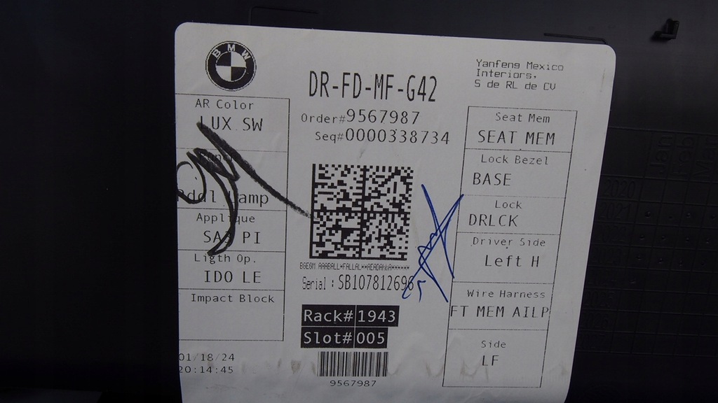 фото №11, Bmw 2 m2 g42 g87 обшивка двері оббивка лівий правий 9474626 9567987