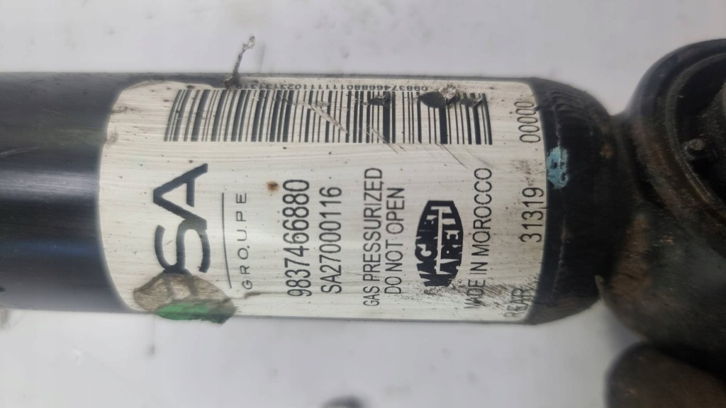 фото №1, Амортизатор правый задняя 09837416480 opel corsa f