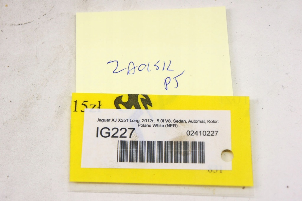 фото №5, Ig227 jaguar xj x351 5.0i суппорт правый задняя