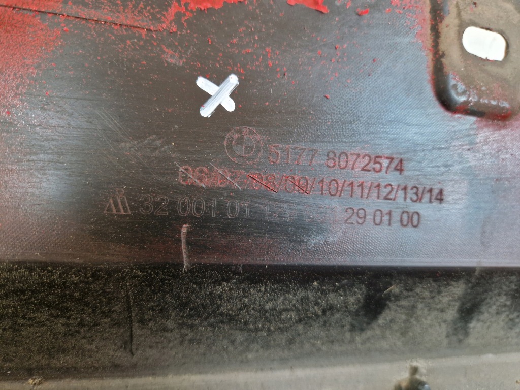 Bmw 1 1 f40 mpakiet m набор порог правый  накладка  порог правая 51778072574 Цена