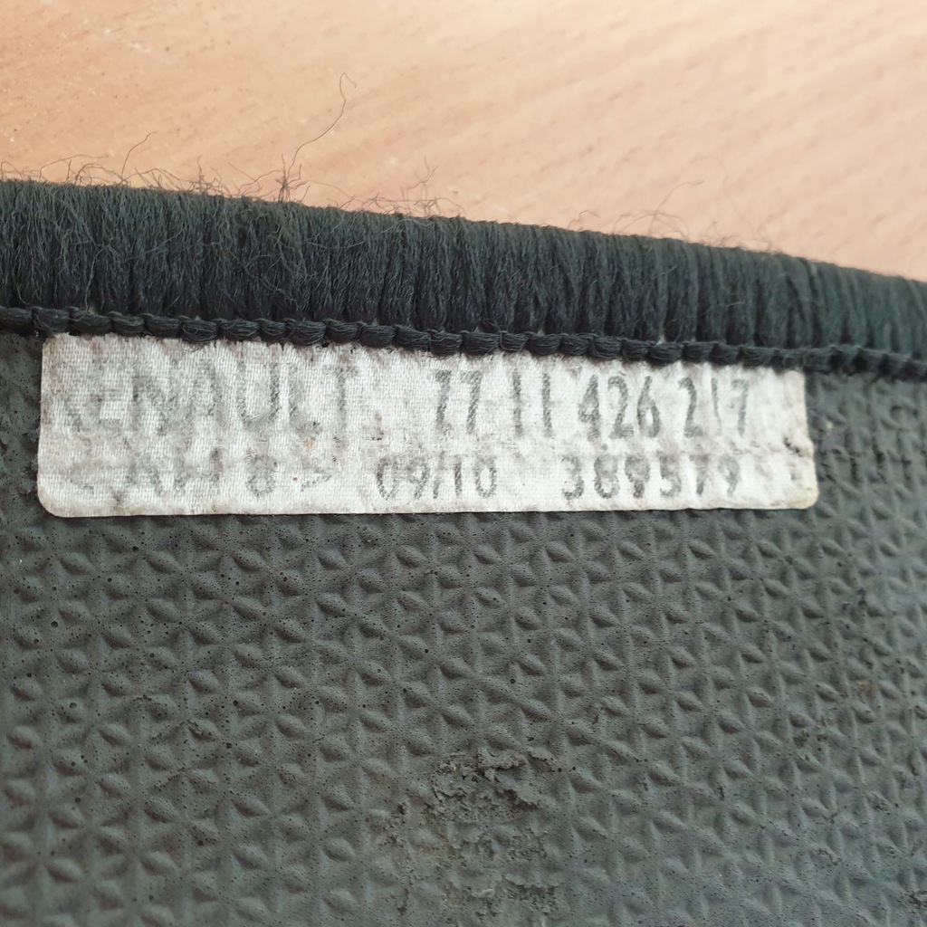 фото №7, Обшивка багажника renault scenic iii 7711426217