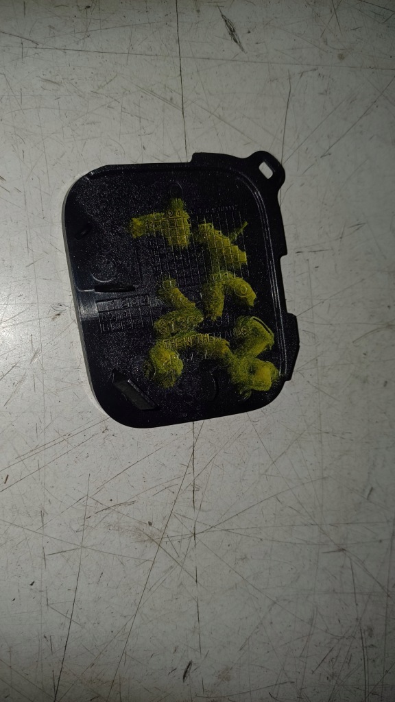 фото №5, Заглушка бампера задня volvo xc90 2015-