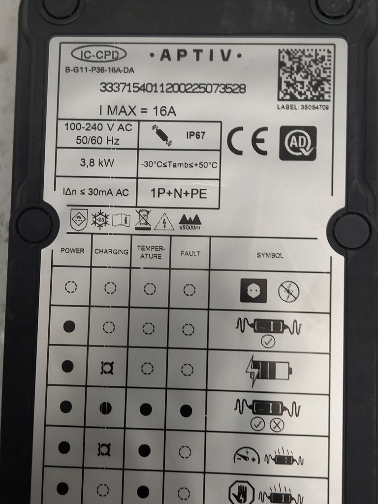 фото №13, Mercedes шланг заряджання кабель зарядний пристрій електрична новий оригінал