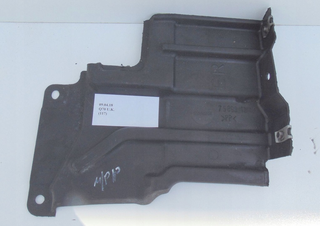 фото №6, Кронштейн пластик заглушка защита infiniti q70