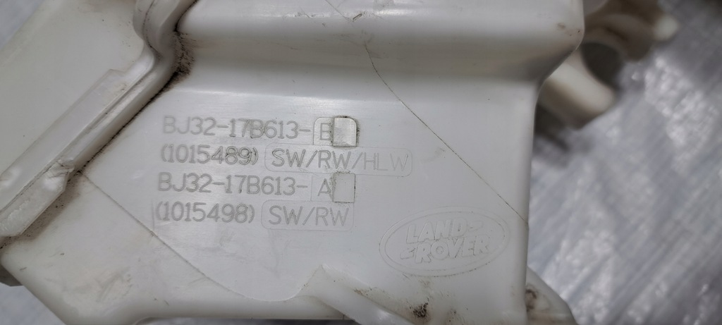 фото №8, Land rover evoque бачок распылителя bj32-17b613-bf