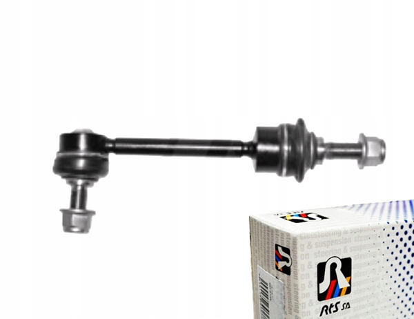 фото №1, Соединитель стабилизатора do land rover discovery ii