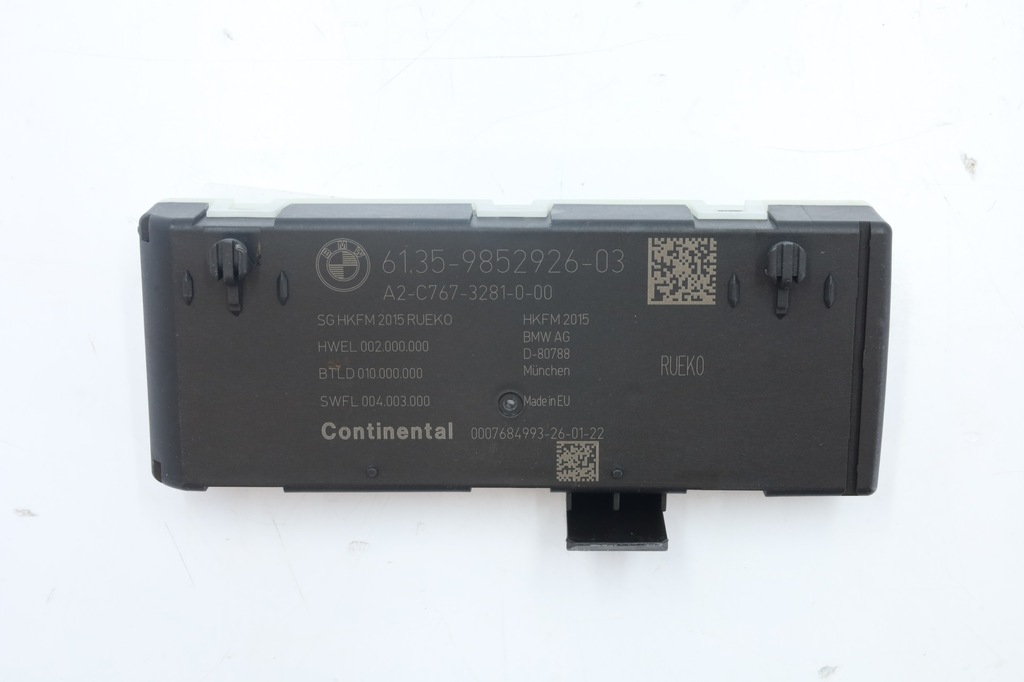 фото №1, Модуль блок управления крышки bmw x2 f39 9852926