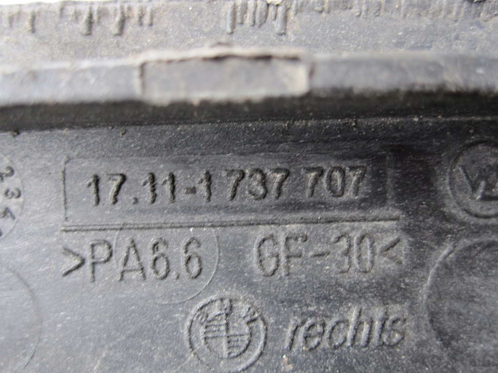 фото №7, Bmw e38 lift 01r лонжерон правая перед 1737707