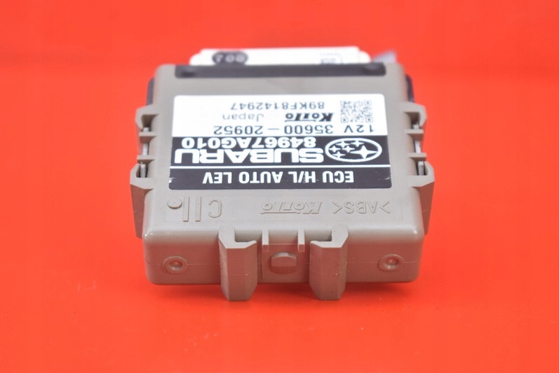 фото №8, Модуль subaru legacy iv 84967ag010
