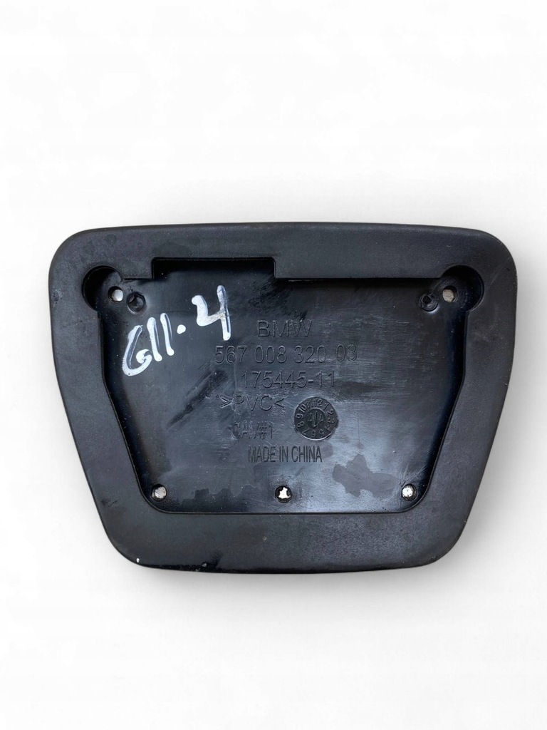 фото №6, Bmw 7 g11 g12 педаль тормоза