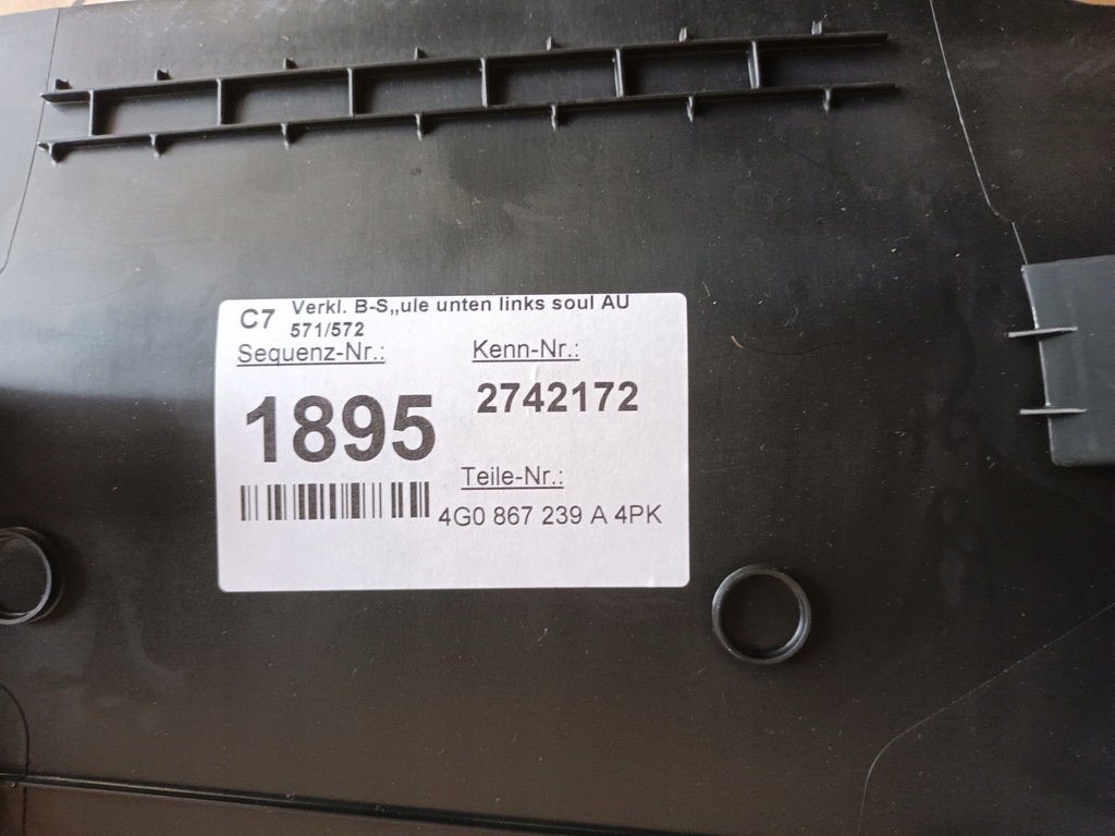 фото №9, Audi a6 c7 4g lift защита стойка b нижняя правая левая 4g0867239a 4g0867240a