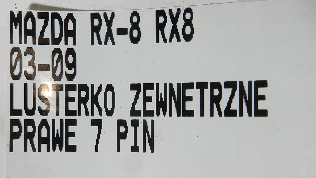 фото №11, Mazda rx8 rx-8 03-09 зеркало правое электрический 7 pin