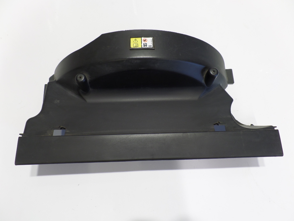 фото №1, Discovery iii захист вентилятора pgk500085