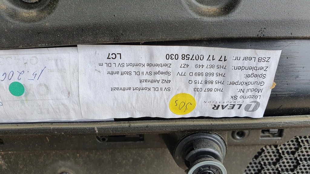 фото №7, Vw t5 multivan caravella обшивка обивка задняя левый