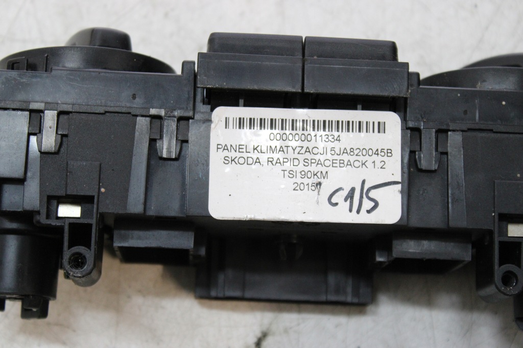 фото №6, Панель обдув 5ja820045b skoda rapid i 2012-2019