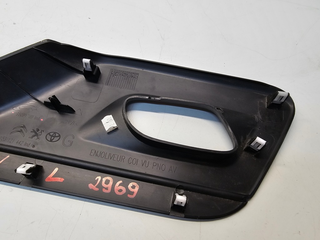 фото №5, Молдинг дверь левый перед expert jumpy proace iv 16- #2969