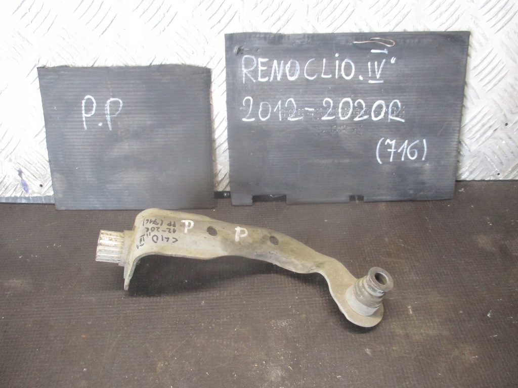 фото №1, Кронштейн кронштейн правый перед 543170605 renault clio iv 12-20r. 0.9tce