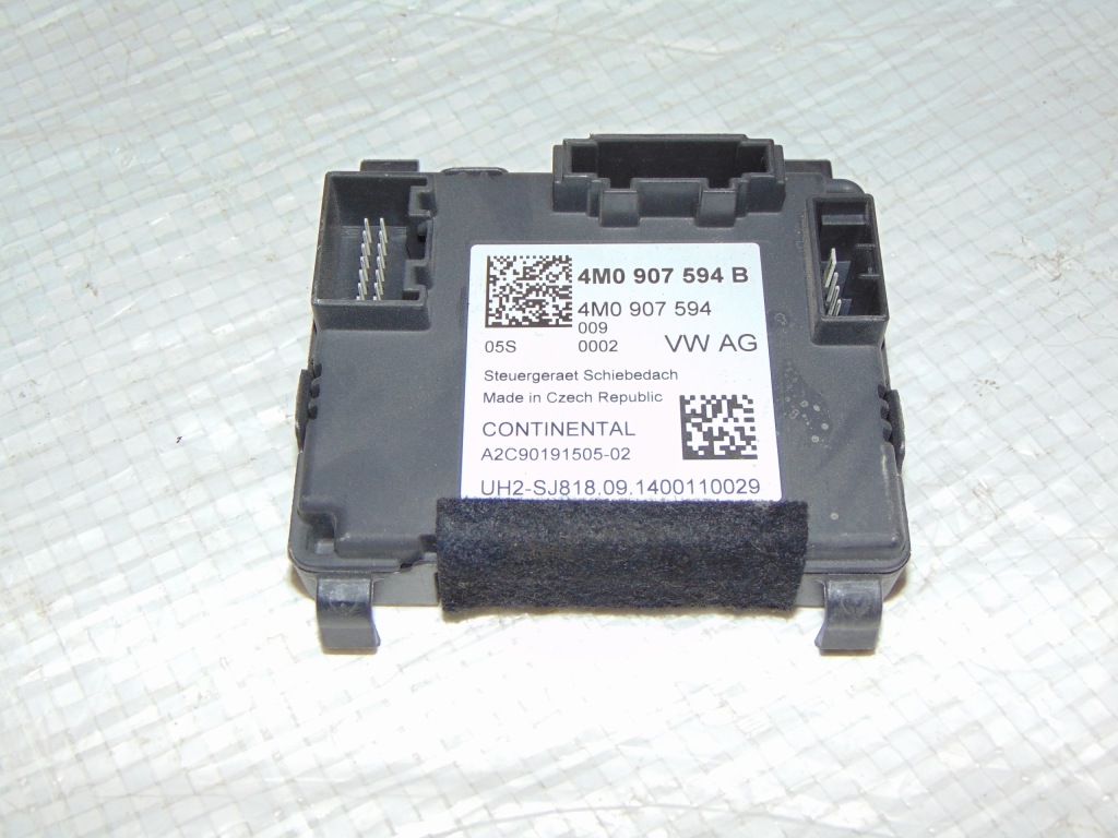 фото №1, Passat b8 блок керування модуль панорами 4m0907594b