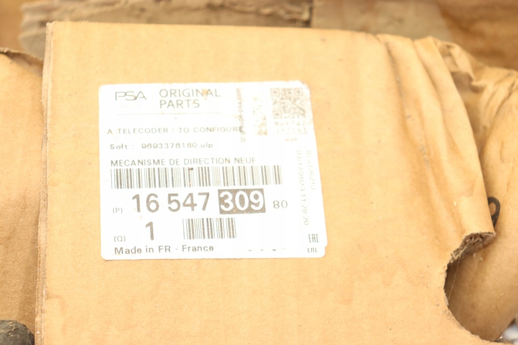 фото №7, Рулевая рейка трансмиссия рулевая psa 1654730980/9824737680 оригинальный номер nowe k-2515