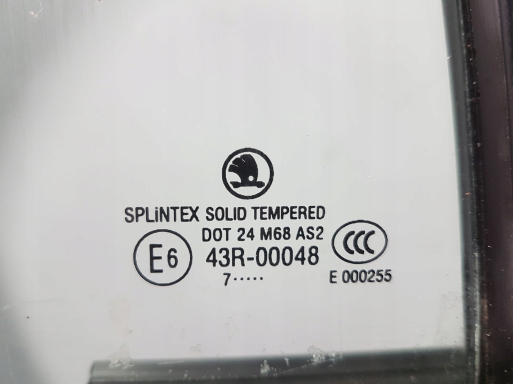 фото №8, Skoda superb i двері задня праве lc9z