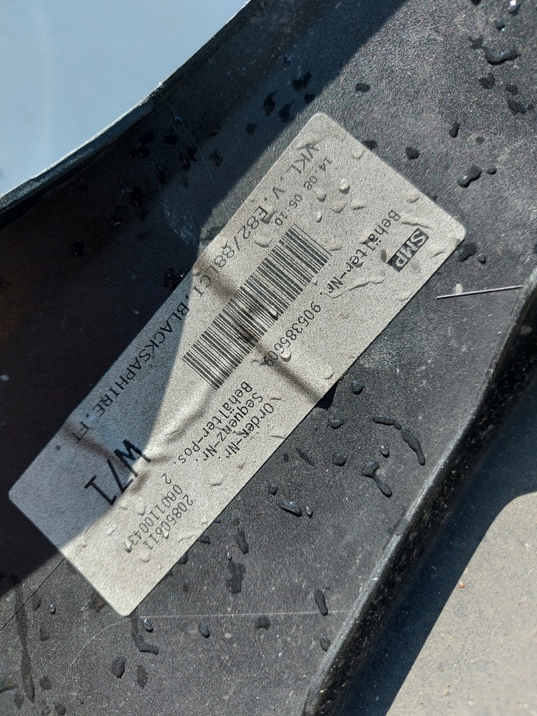 фото №10, Bmw 1 e82 e88 lift coupe бампер передний перед